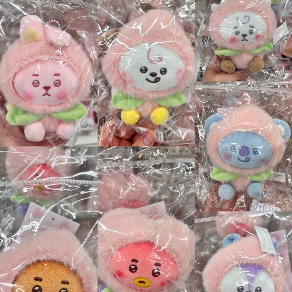 Kpop Idol JK Peach Series Boneca De Pelúcia Bolsa Pingente Chaveiro RJ KOYA COOKY
