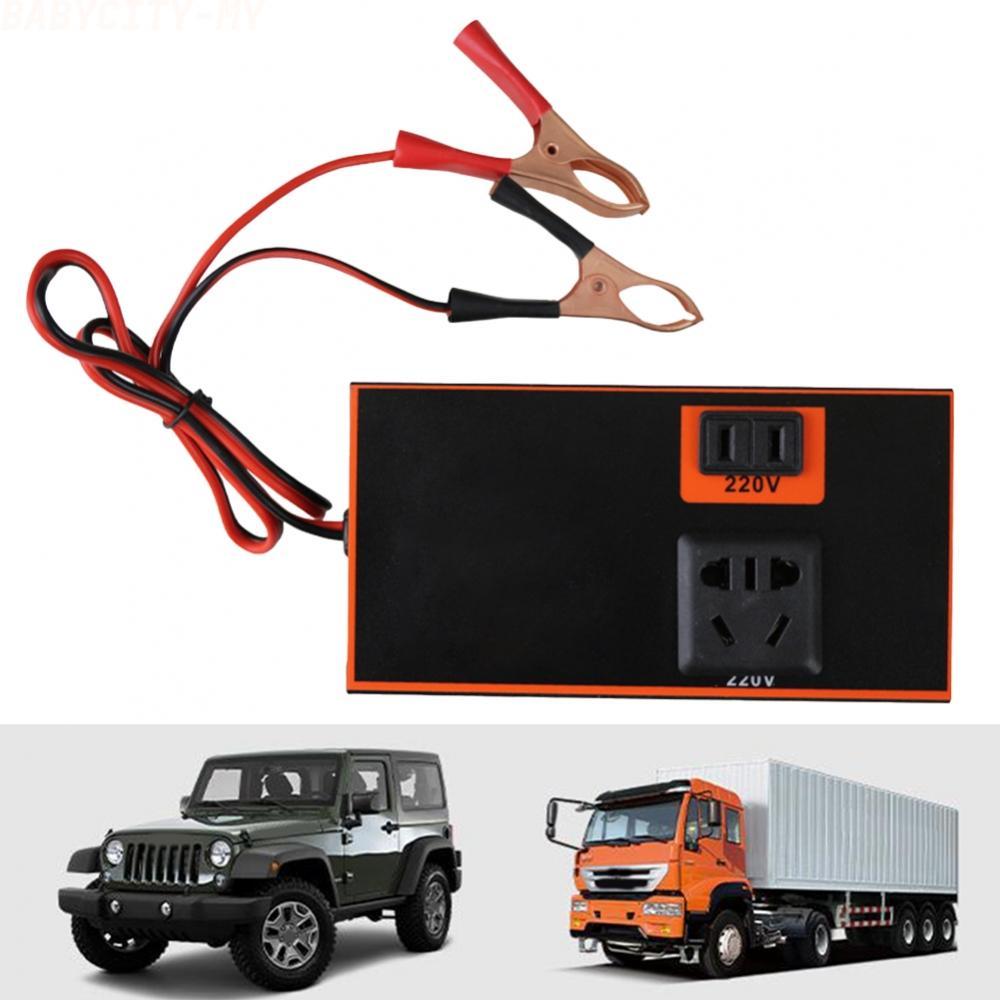 Inversor De Carro 200W 12V Converte Saída DC Para 110V AC Uso Eletrônico Portátil